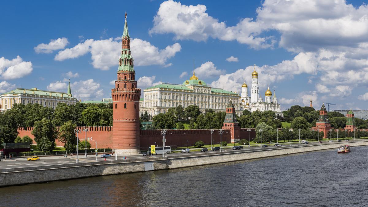 imagine de la kremlin