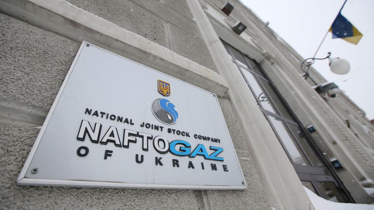 naftogaz vrea sa obtina fonduri americane pentru renovarea instalatiilor distruse