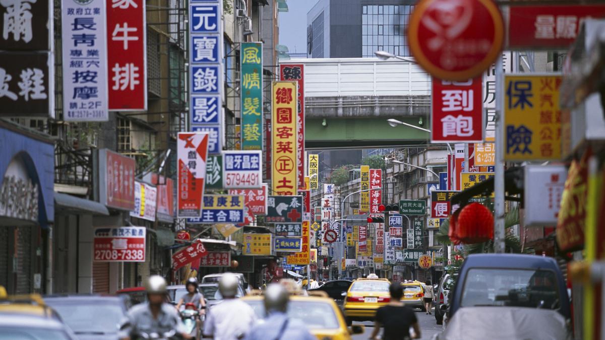 Strada aglomerata in Taipei Getty