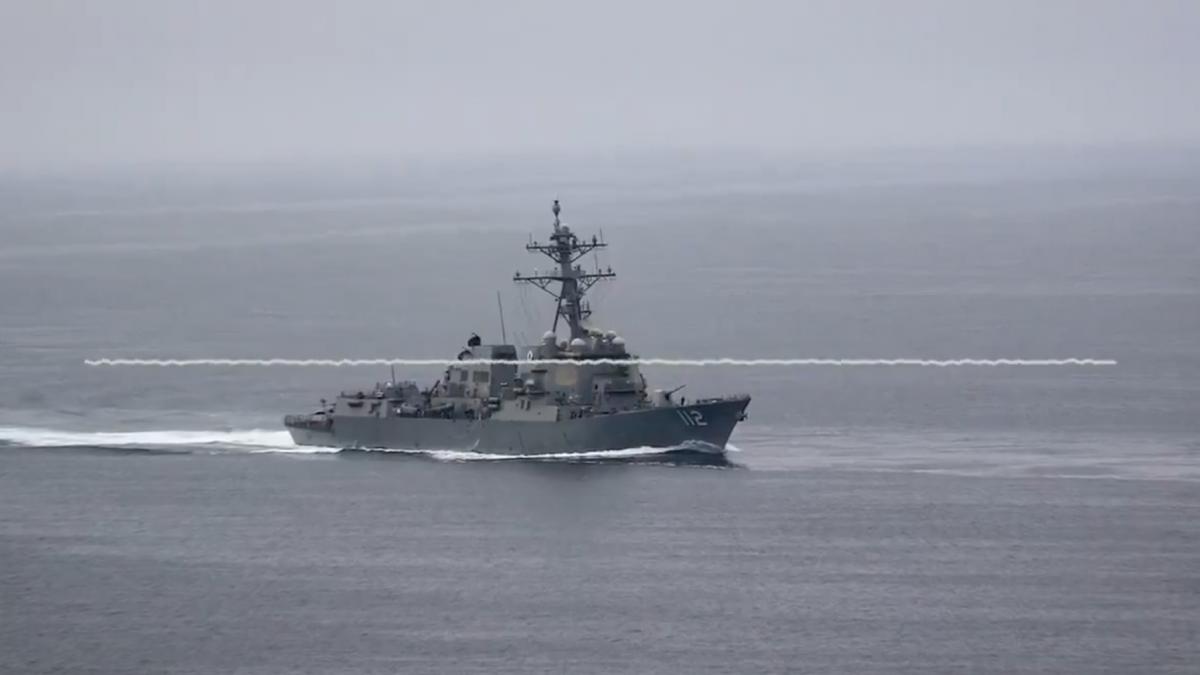 vas de război american