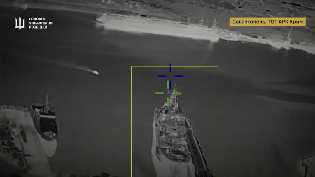 nava desant rusa distrusa