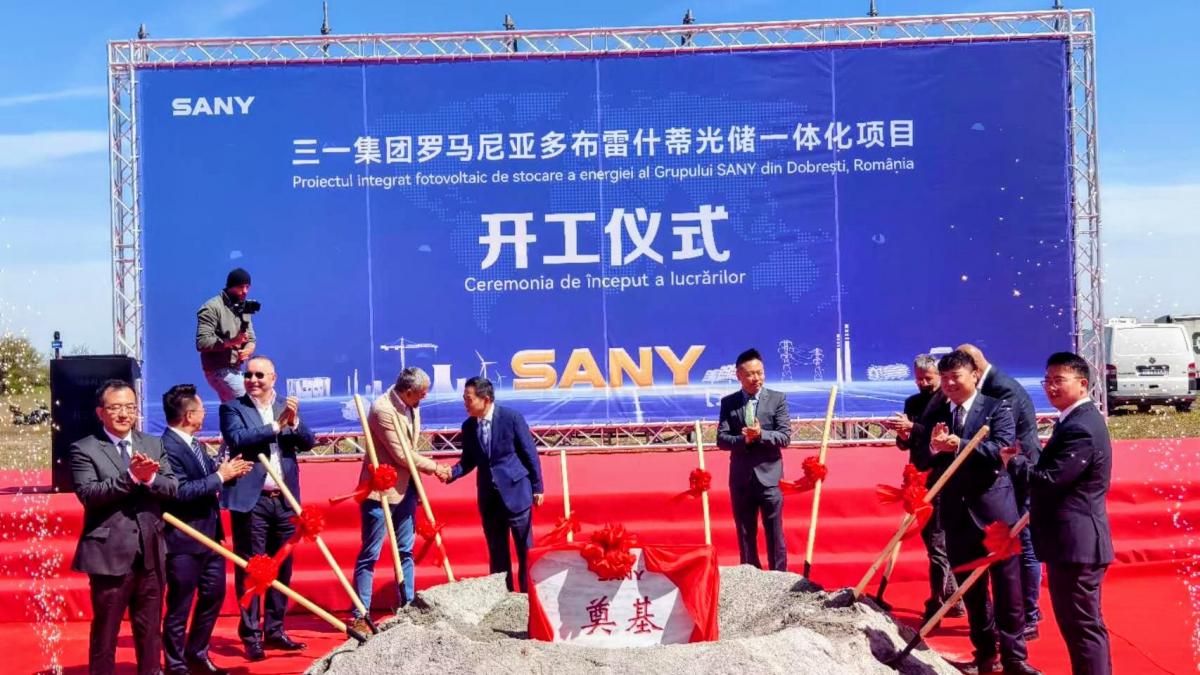 sany group
