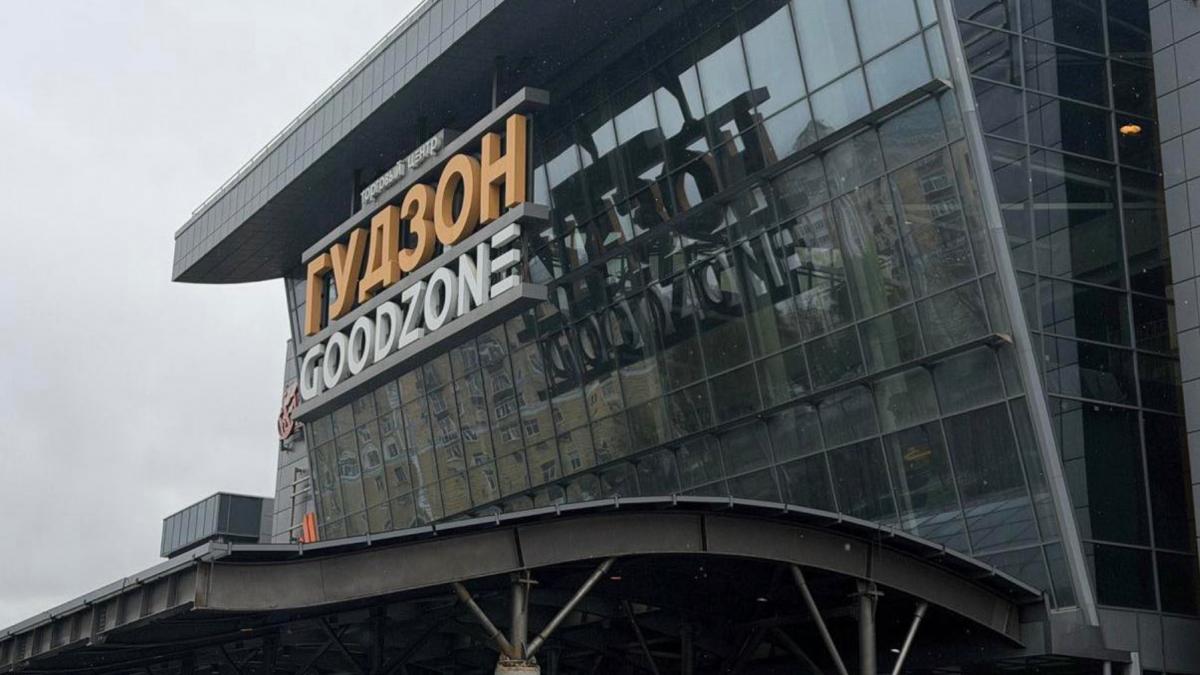 mall goodzone langa moscova rusia