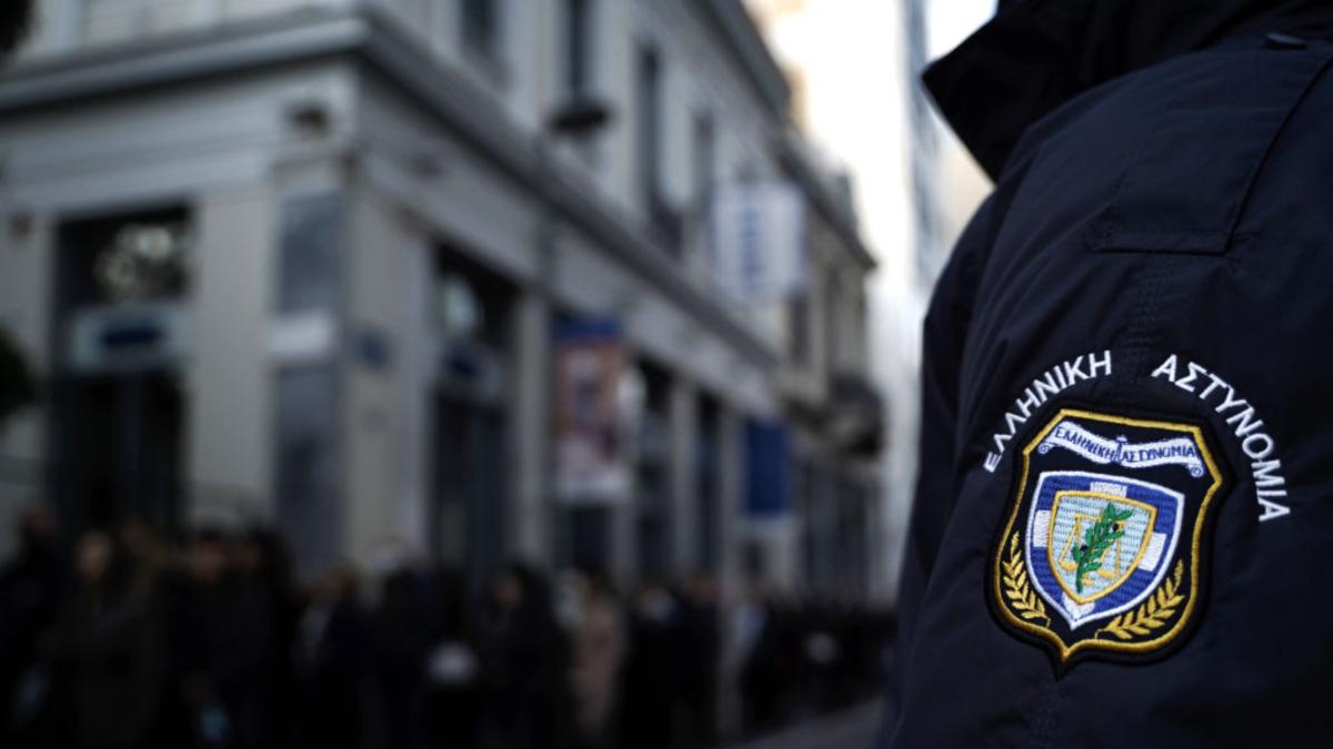 politist grec uniforma