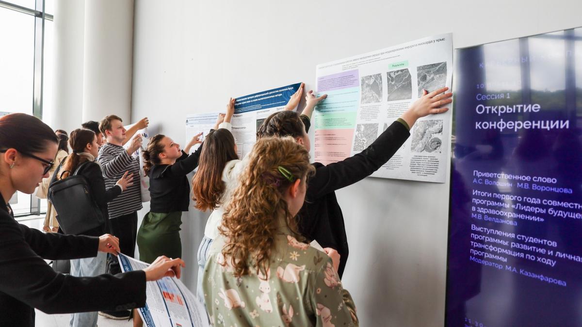 studenti rusi