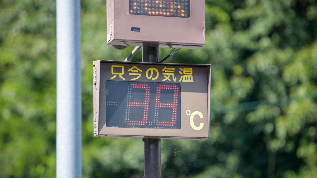 japonia inregistreaza prima zi crunt de calda cu 40 de grade celsius in orase