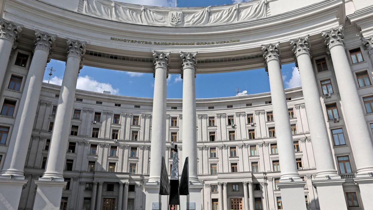 Ministerul Afacerilor Externe Kiev iulie 
2026