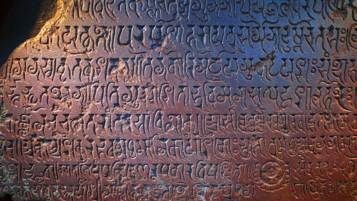 tablite cuneiforme