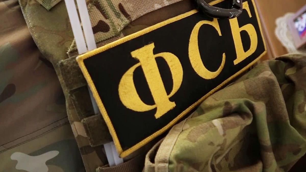 sigla fsb pe o uniforma
