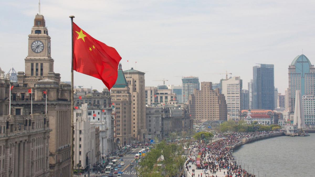 banca china getty