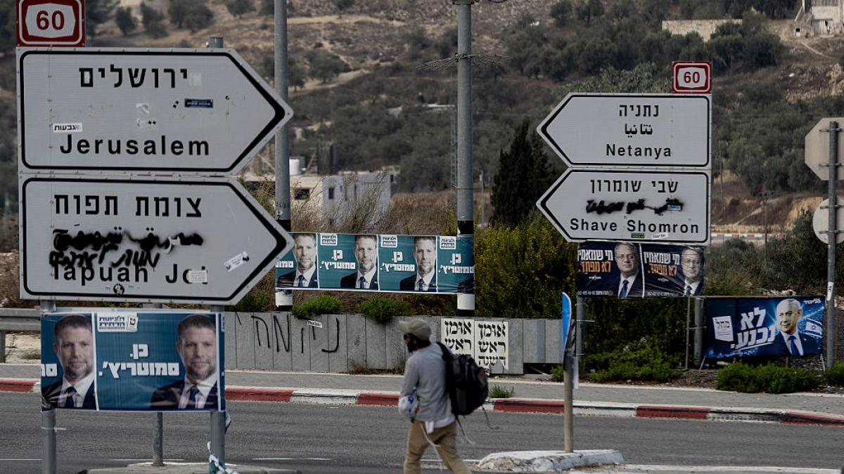 Intrarea în asezarea Yitzhar, în Cisiordania ocupată, 14 octombrie 2026
