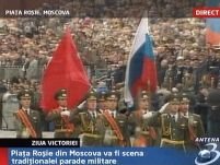 

Rusia. Ziua Victoriei serbată în Piaţa Roşie