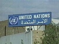 Radu Onofrei ar putea fi noul şef al misiunii ONU în Irak