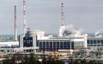 Centrala nucleară din Kozlodui închisă după degajarea de vapori neradioactivi 