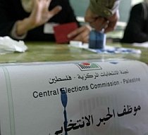 Hamas interzice alegerile din Gaza 