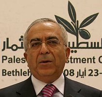 Premierul palestinian promite intensificarea ?rezistenţei paşnice?
