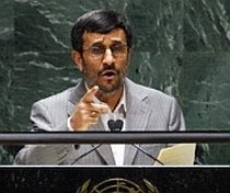 Iran cere suspendarea SUA din organismul nuclear al ONU
