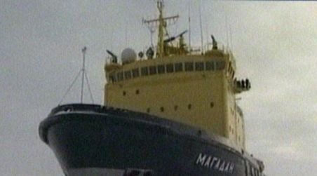 14 marinari ruşi, daţi dispăruţi după naufragiul unui pescador, în Pacificul de Nord