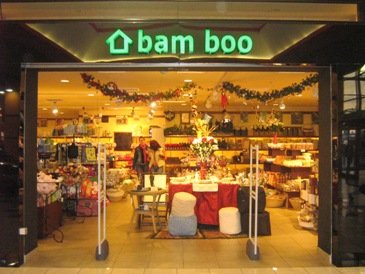 Firma de decoraţiuni Bam Boo are probleme: A anunţat un program de restructurare a afacerii
