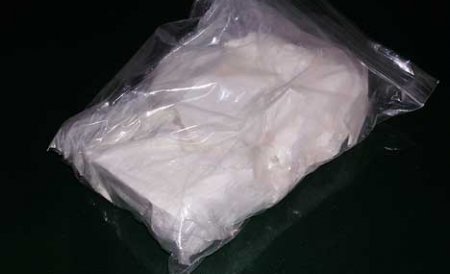 150 de kilograme de cocaină, descoperite la Săpânţa. Patru persoane au fost reţinute