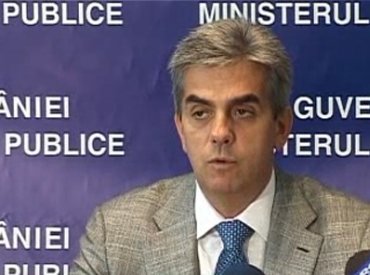 Nicolăescu: La Ministerul de Finanţe se încasează bani, dar nu se şi înregistrează