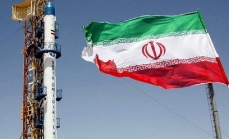 Consiliul Agenţiei Internaţionale pentru Energie Atomică a adoptat o rezoluţie împotriva Iranului