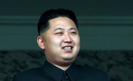 Kim Jong-un a fost proclamat &quot;lider suprem&quot; în Coreea de Nord