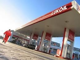 Si Lukoil contesta in instanta amenda de la Consiliul Concurentei. Din cele cinci companii implicate in dosar, patru merg in justitie sa o conteste, doar Eni nu a anuntat daca va plati amenda sau nu
