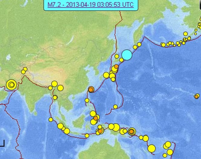 Cutremure în serie, în Japonia. Cel mai recent a avut magnitudinea 7 şi a zguduit nordul ţării