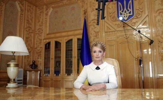 Iulia Timoșenko și-a recunoscut înfrângerea: Este posibil să nu fi văzut astfel de alegeri în 23 de ani de independență