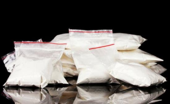 Autorităţile din Costa Rica au confiscat peste patru tone de cocaină la bordul unei bărci de pescari