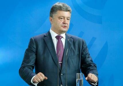 Petro Poroșenko: Militarii ucraineni au reușit să reducă de două ori aria operațiunii speciale din est