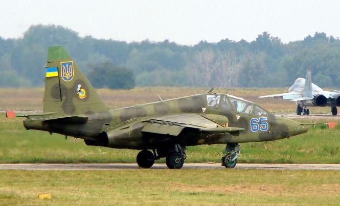 Două avioane de vânătoare au fost doborâte în estul Ucrainei