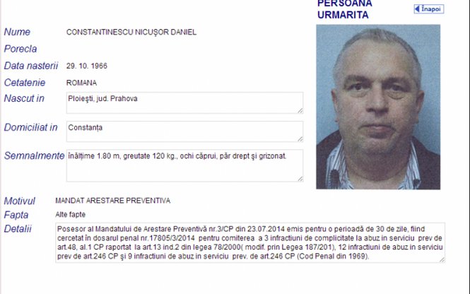 Fotografia lui Nicuşor Constantinescu a fost publicată pe site-ul Poliţiei Române, la secţiunea Urmăriri