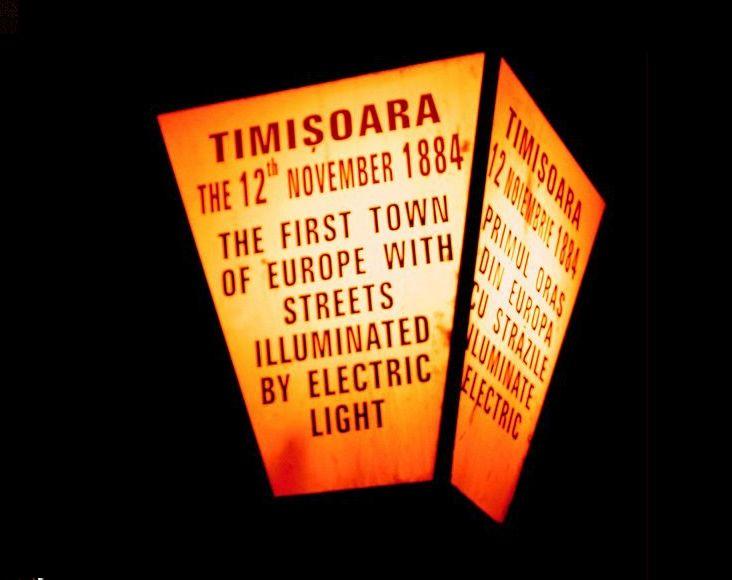 Image result for Orasul Timisoara devenea in anul 1884 primul oras din Europa continentala cu strazile iluminate electric