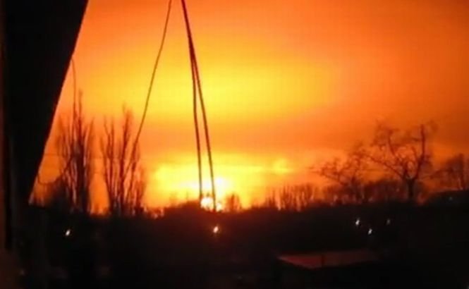 EXPLOZIE puternică la o fabrică chimică din estul Ucrainei (VIDEO)