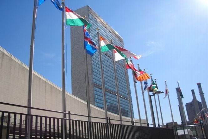 Doi agenţi de securitate au fost răniţi într-un incendiu produs în clădirea ONU din New York