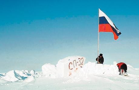 Rusia ridică o bază militară permanentă în regiunea Arctica
