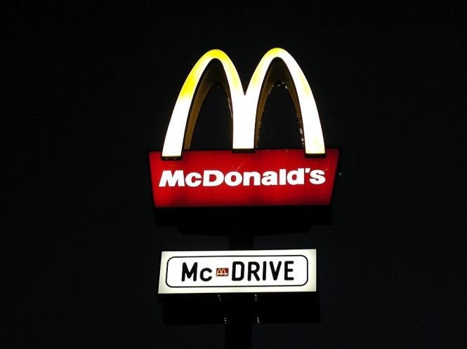 Schimbarea făcută de McDonald's. Românii trebuie să știe acest lucru