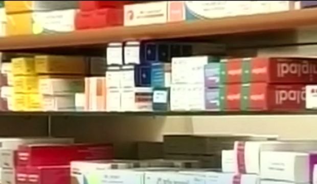 25 de milioane de medicamente contrafăcute și interzise la nivel mondial, confiscate de Interpol