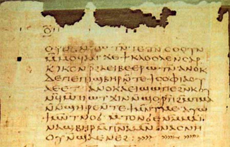 Un manuscris interzis despre învățăturile lui Iisus, descoperit după 1.600 de ani 16