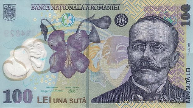 Se schimbă banii în România începând de astăzi. BNR modifică bancnotele și monedele. Cum vor arăta