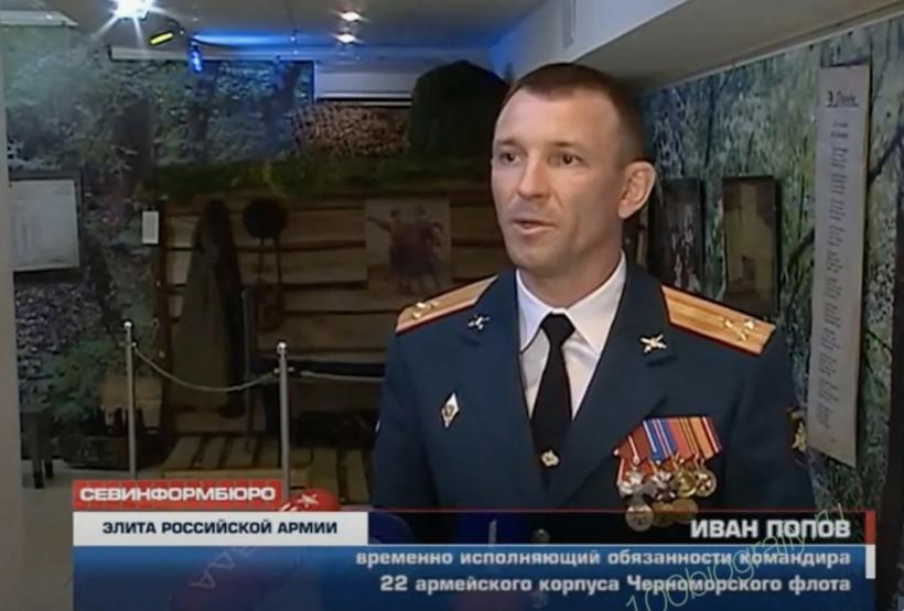 Un general rus l-a vorbit de rău pe Valeri Gherasimov și a fost arestat. Apoi, i-a scris lui Putin și a primit un "cadou otrăvit"