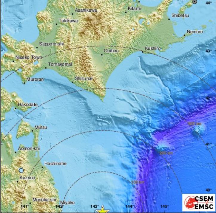 Cutremur de 6,7 în Japonia, urmat de două replici puternice. Un tsunami slab a lovit coasta de nord a țării