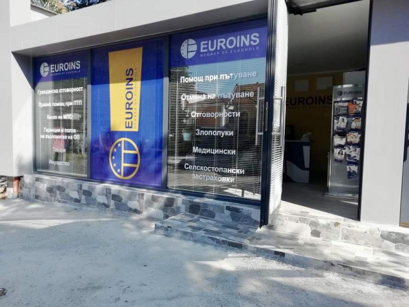 În ziua în care procurorii au făcut percheziții, Eurohold şi Euroins au dat în judecată România. Cer 1 miliard de euro