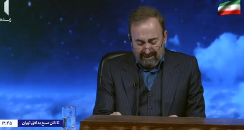 VIDEO Momentul în care televiziunea de stat iraniană a anunțat moartea ayatollahului Khamenei