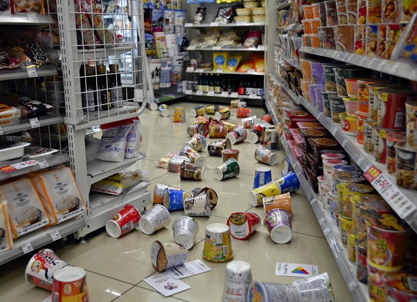 Cutremur de 6,9 în Japonia. Nu s-au raportat pagube majore, trafic normal pe străzi