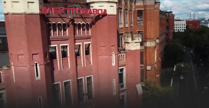 Protest rar la Moscova. Ruşii au ieşit în stradă să apere clădirea în care URSS fabrica lămpile pentru stelele roşii de pe Kremlin