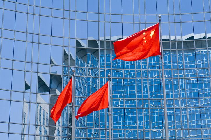 China a introdus peste noapte o taxă uriașă pe averile bogaților, ascunse în paradisuri offshore. Panică printre mogulii de la Beijing