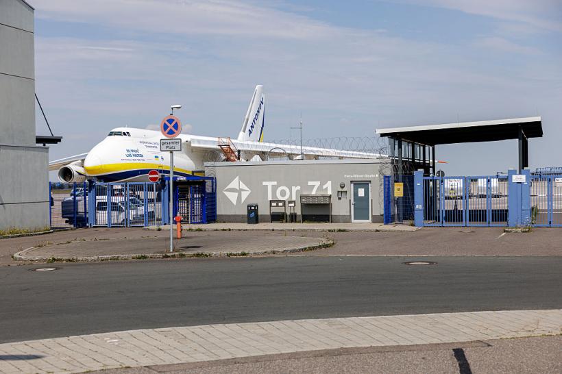 Germania acuză un atac hibrid după ce a fost găsită o dronă cu explozibil pe aeroportul din Leipzig